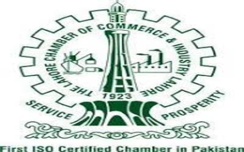 Chamber Of Commerce & Industries Lahore